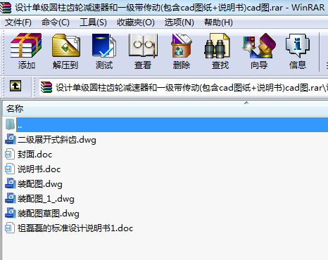 OӋμAX݆pһ(cadD+f)cadD