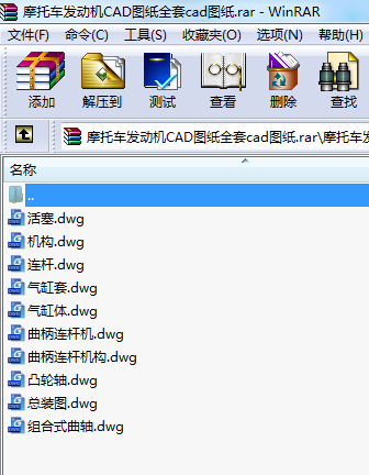 Ħ܇lәCCADDȫcadD
