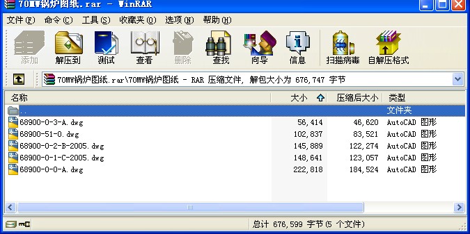 70MW偠tD