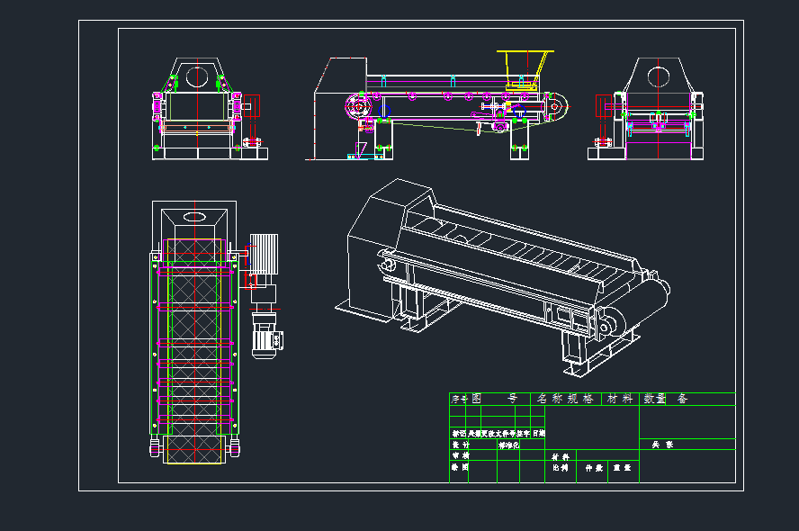 СƤϳcadDCеO(sh)cadD