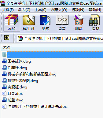 ȫעܙCϙCеOӋcadDՓcadD