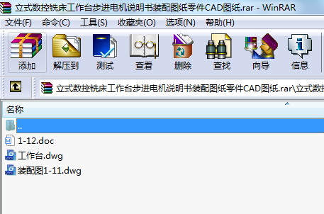ʽ(sh)㊴_M(jn)늙C(j)fbDCADD