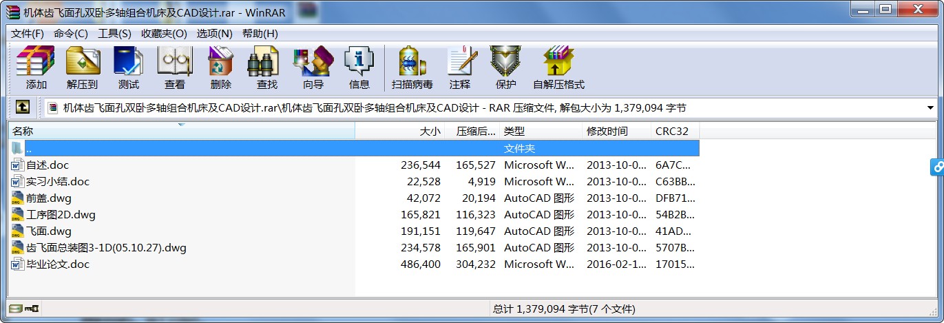 CwXwpPSMϙCCADO(sh)Ӌ