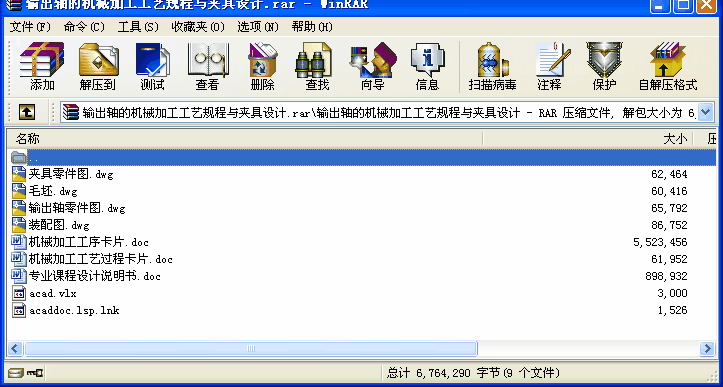 ݔSęC(j)еӹˇҎ(gu)cAO(sh)Ӌ(j)