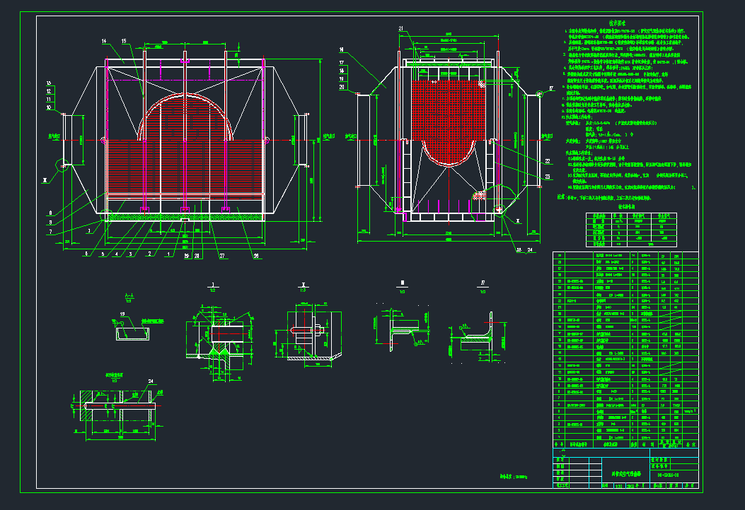 1884KWйʽ՚A(y)bC(j)еO(sh)cadD