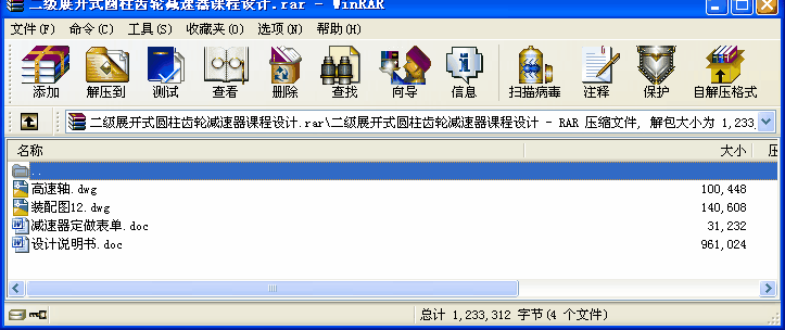 (j)չ_(ki)ʽAX݆pnO(sh)Ӌ(j)
