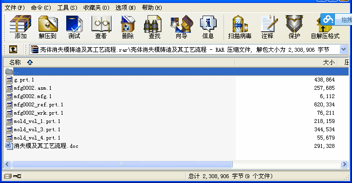 wʧģT켰乤ˇ
