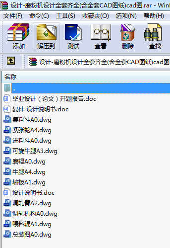 O(sh)Ӌ(j)-ĥۙC(j)O(sh)Ӌ(j)ȫRȫ(ȫCADD)cadD