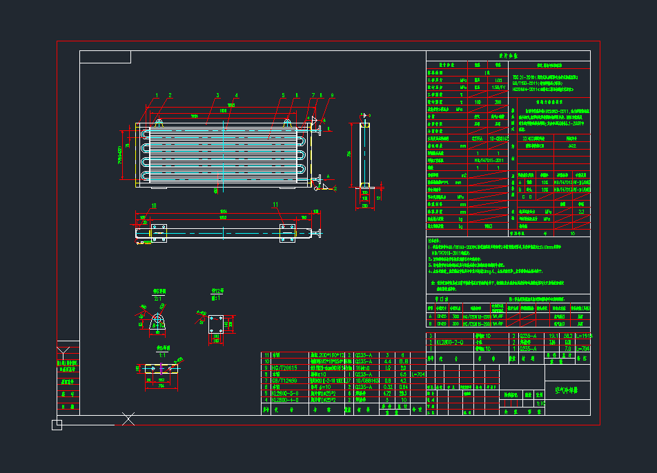 ՚scadDCеO(sh)cadD