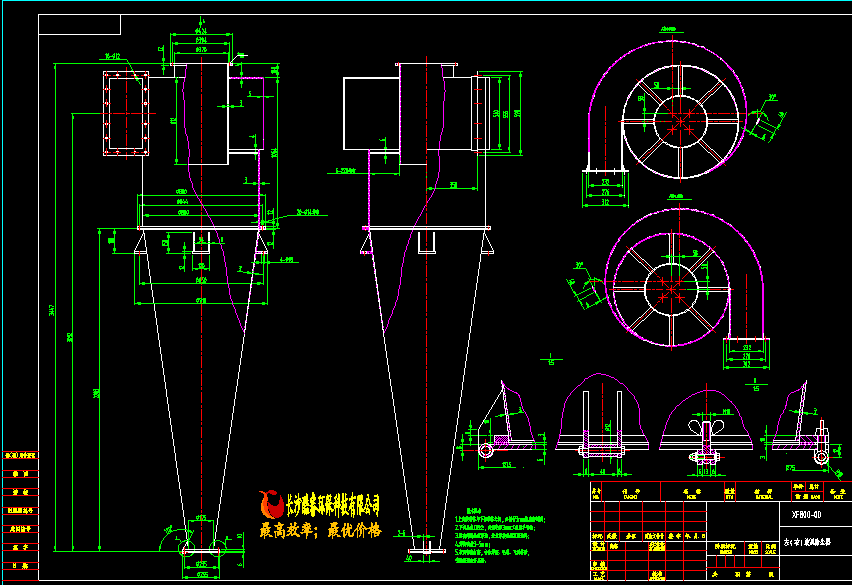 XF800Lmb