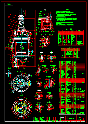 DN600