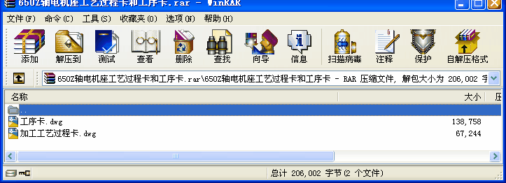 650ZS늙C(j)ˇ^̿͹