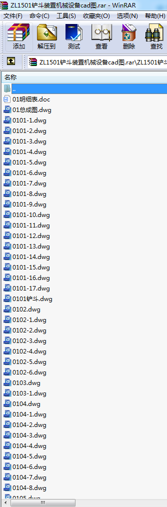 ZL1501PbÙC(j)еO(sh)cadD