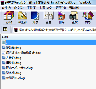 ϴC(j)Y(ji)(gu)O(sh)Ӌ(j)(ȫO(sh)Ӌ(j)D+f)cadD