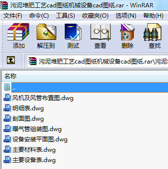 ѷʹˇcadDCеO(sh)cadD