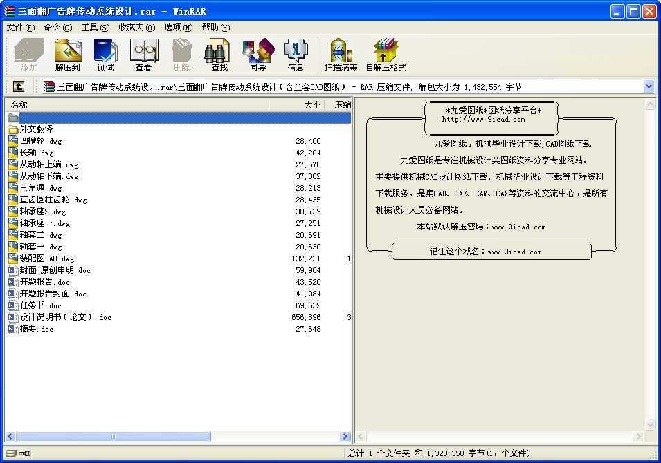 淭VƂϵy(tng)O(sh)Ӌ