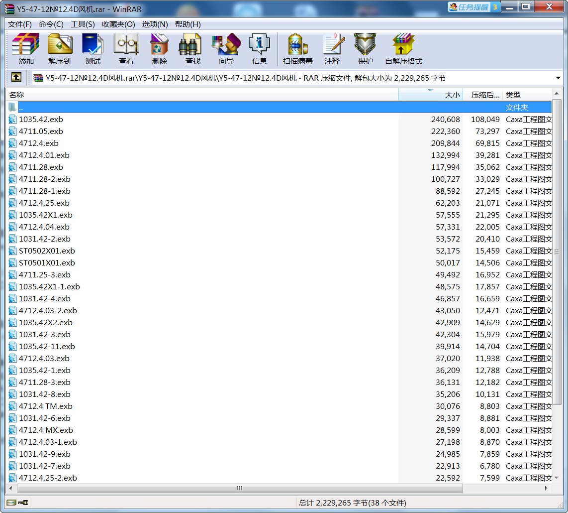Y5-47-1212.4DLC