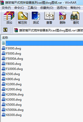 ²_ʽϵcadDdwgD