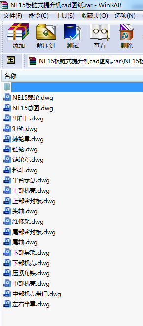 NE15?zhn)CcadD