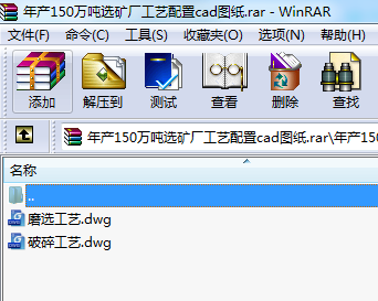 a150fxVSˇcadD