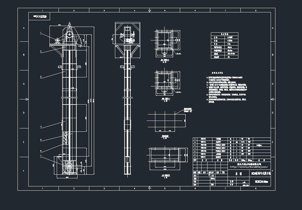 NE30ʿC(j)C(j)еO(sh)cadD