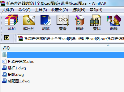 ɭnO(sh)ӋȫcadD+fcadD