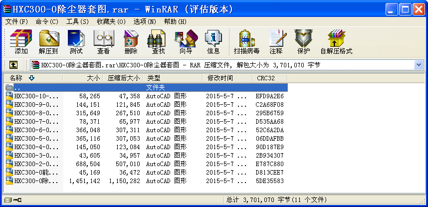 HXC300-0m׈D