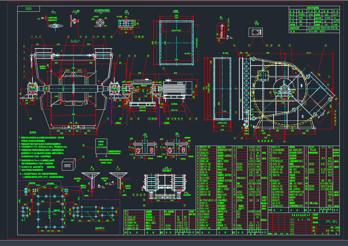 AY-FR154DWIDF늏SÓ(xing)ĿCADD