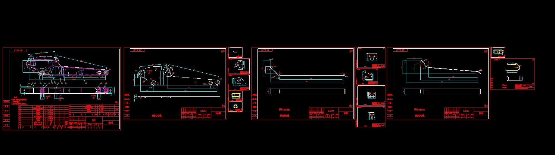 һ1.8ھC(j)СcadDcadD