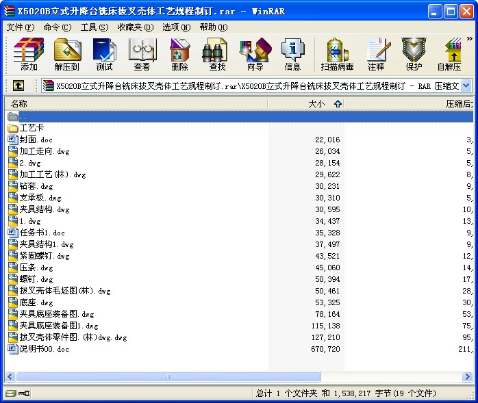 X5020Bʽ_㊴β暤wˇҎӆ