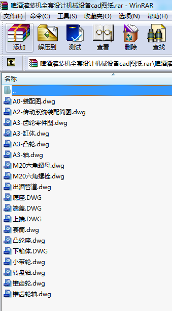 ơƹbC(j)ȫO(sh)Ӌ(j)C(j)еO(sh)cadD