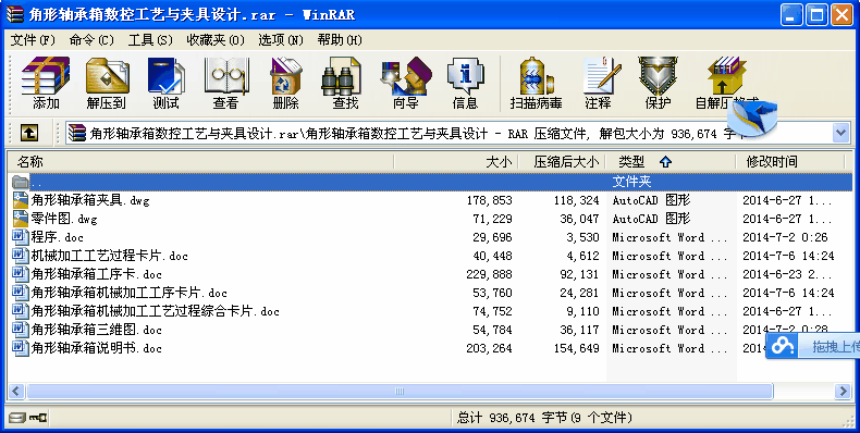 S䔵عˇcAOӋ