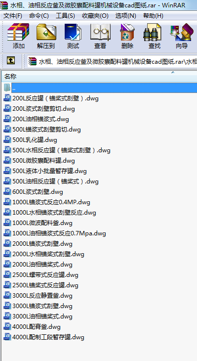 ˮ෴(yng)΢zϹޙC(j)еO(sh)cadD
