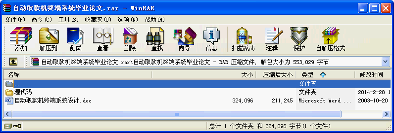 ԄȡCKϵy(tng)O(sh)Ӌ