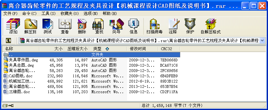 xX݆ĹˇҎ(gu)̼AO(sh)ӋCеnO(sh)ӋCADDf