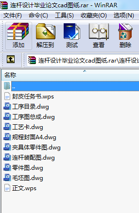 BUOӋIՓcadD