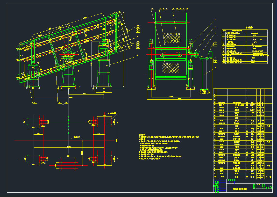 3YK1545(dng)YDCADD