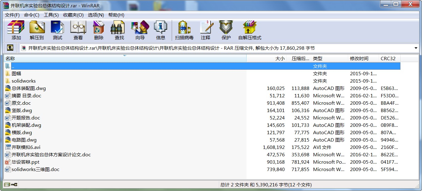 C_wYOӋ
