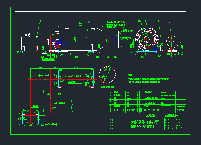 ȼ͟L(fng)tC(j)еO(sh)cadD