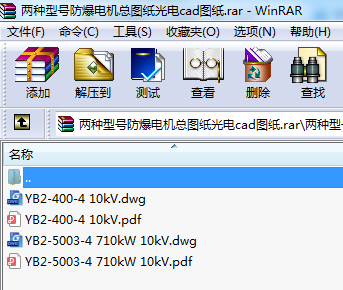 ɷN̖늙CDcadD