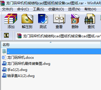 T(mn)aC(j)C(j)еY(ji)(gu)cadDC(j)еO(sh)cadD