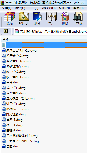 ˮ_ˉKˮ_ޙCеOcadD