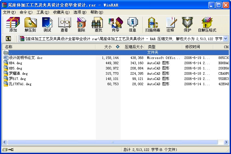 βwӹˇAO(sh)Ӌ(j)