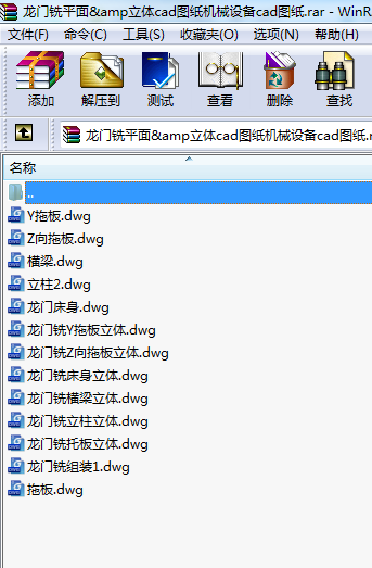 Tƽ&ampwcadDC(j)еO(sh)cadD