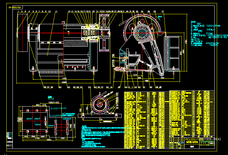 PEX250X1200ʽC