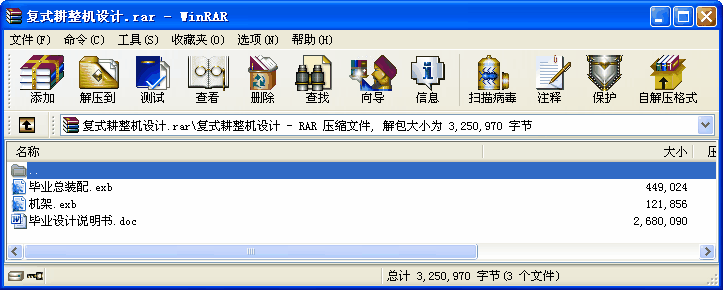 (f)ʽCO(sh)Ӌ