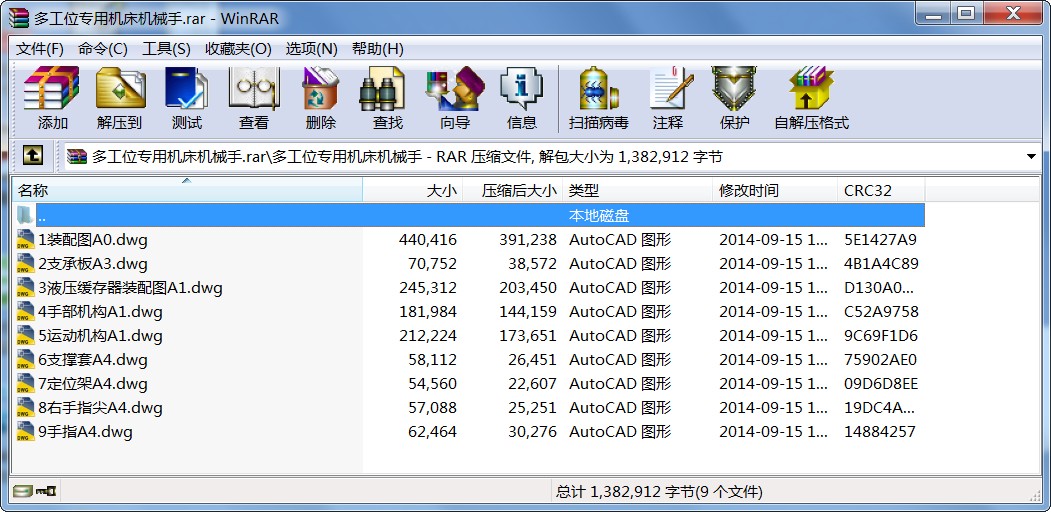 ๤λÙCCе