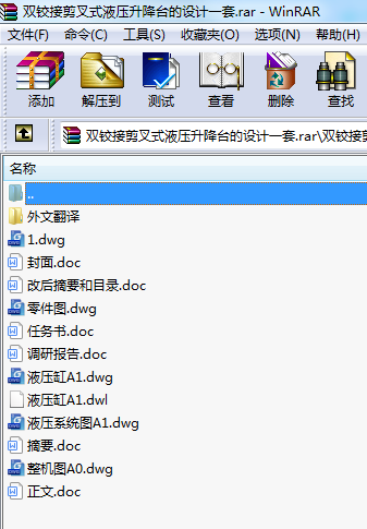 pqӼʽҺ_(ti)O(sh)Ӌ(j)һ