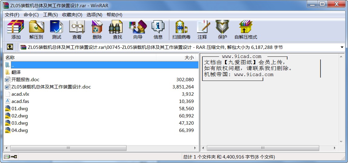 ZL05bdCw乤bOӋ