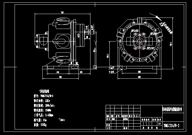 TMHJ22-2R_(d)ΈDC(j)еD